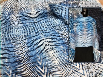 КС принт №11-1,8